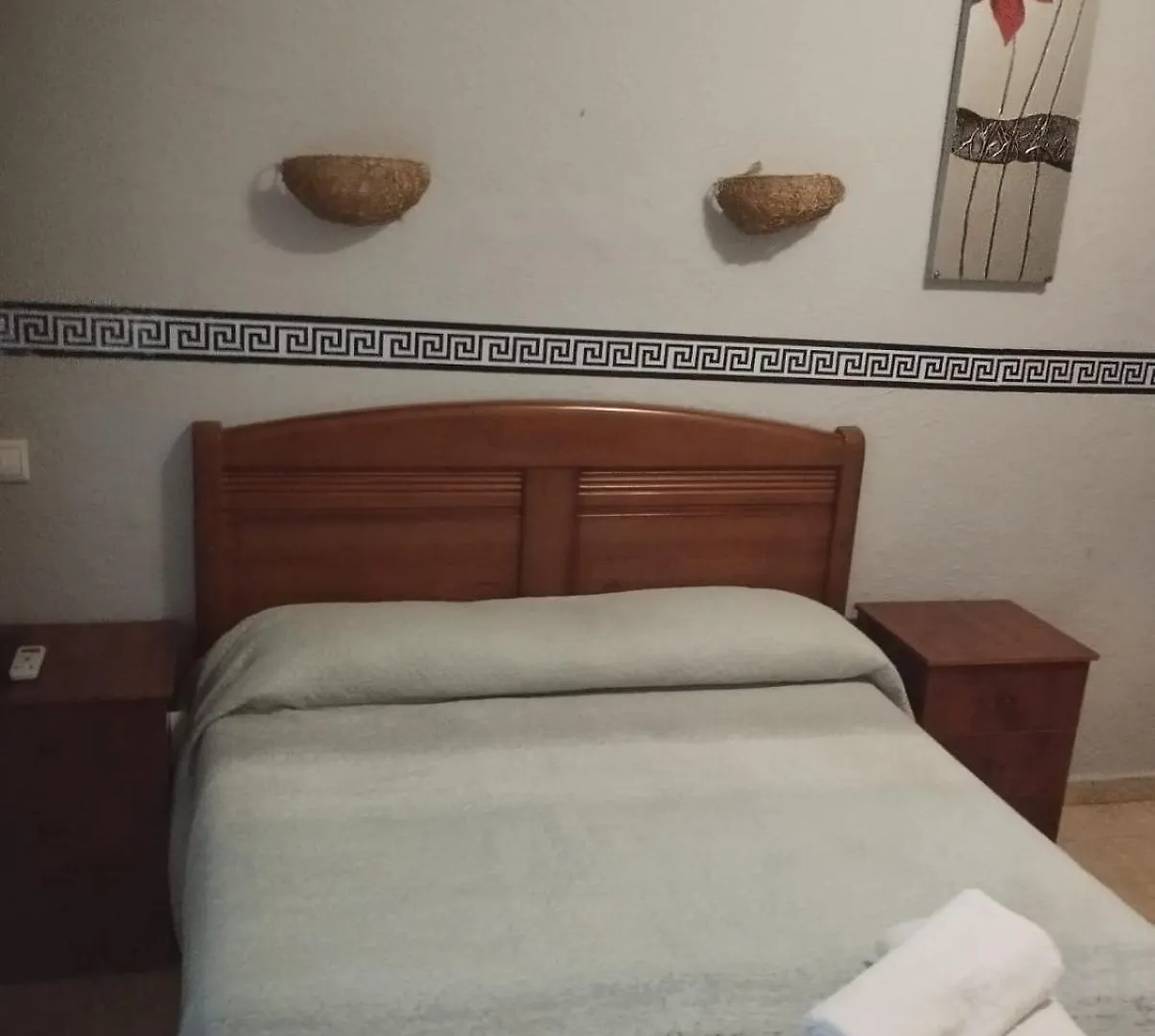 Pensjonat Hospederia Lucano Kordoba