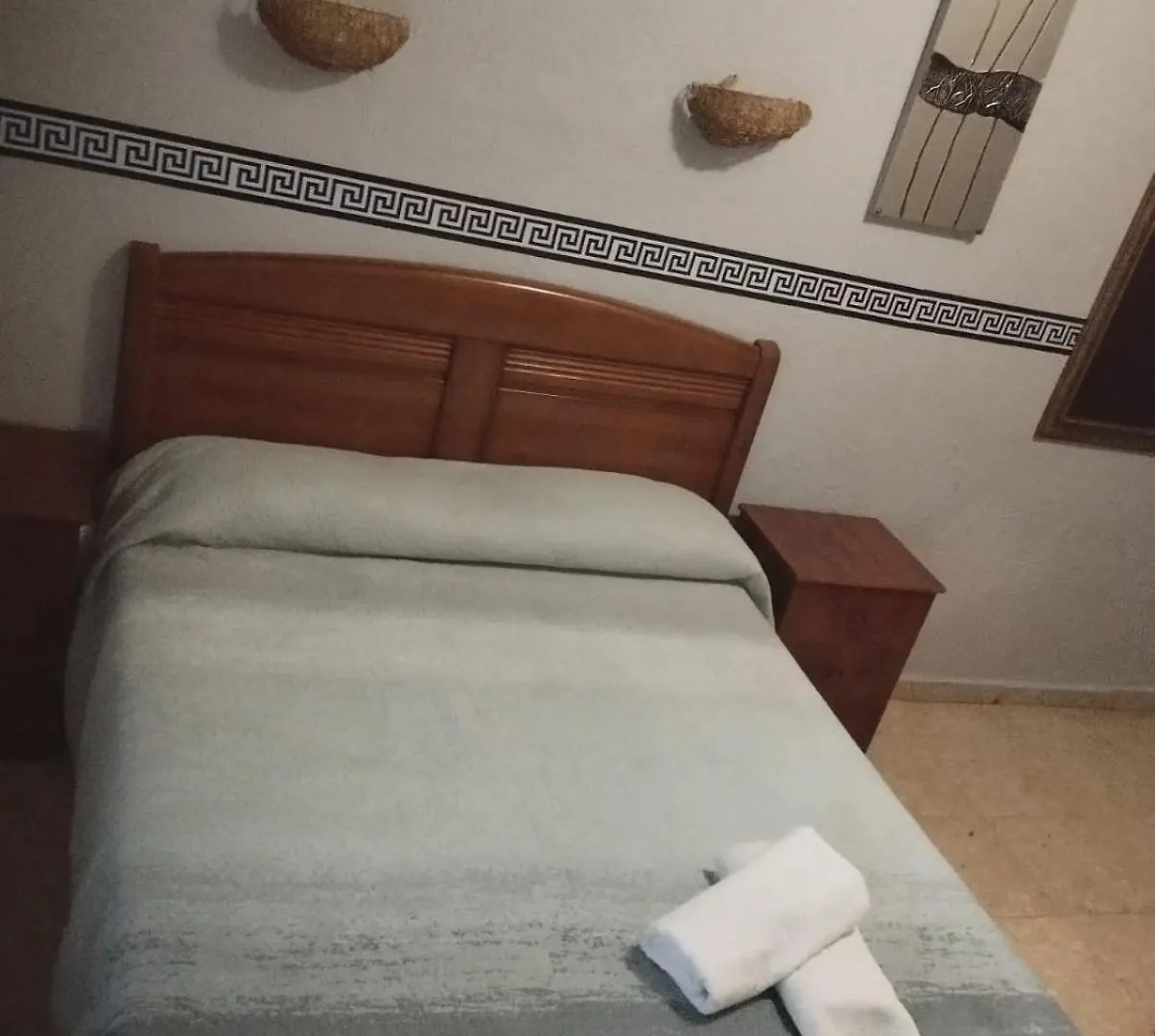 Hospederia Lucano Kordoba Pensjonat